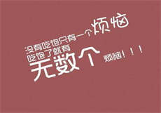 豪门军少宠妻无度
