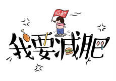 霸宠军婚邢烈火
