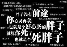军门宠婚
